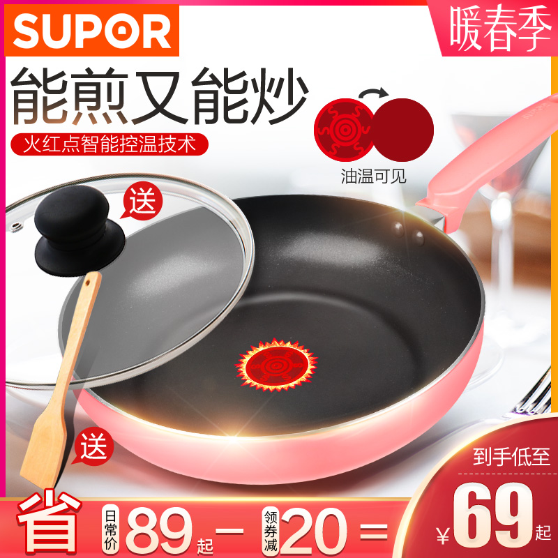 网友分享在meiguo.com的图片