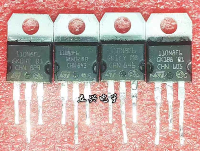 原装拆机 STP110N8F6 110N8F6 场效应管 110A 80V 电动车控制器