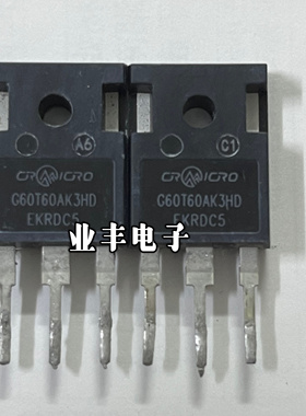 原装拆机 G60T60AK3HD 60A 600V TO-247 逆变焊机常用IGBT管