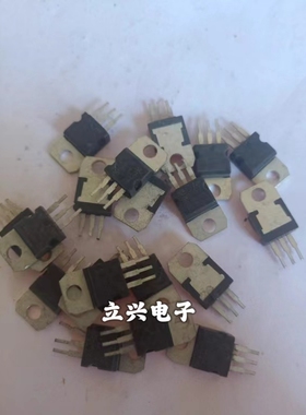 原装进口拆机ST P75NF75 75NF75 75N75 控制器场效应管 大芯片