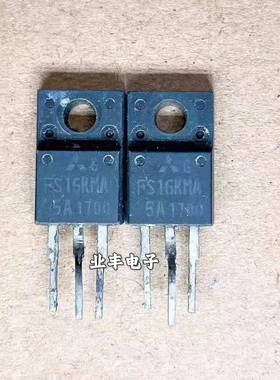 三极管 FS14KM-12A/FS16KMA-4A/FS16KMA-5A/FS18KM-10A/