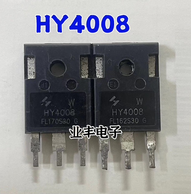 原装拆机大功率 HY4008W HY4008 80V 200A 代替IRFP2907 场效应管