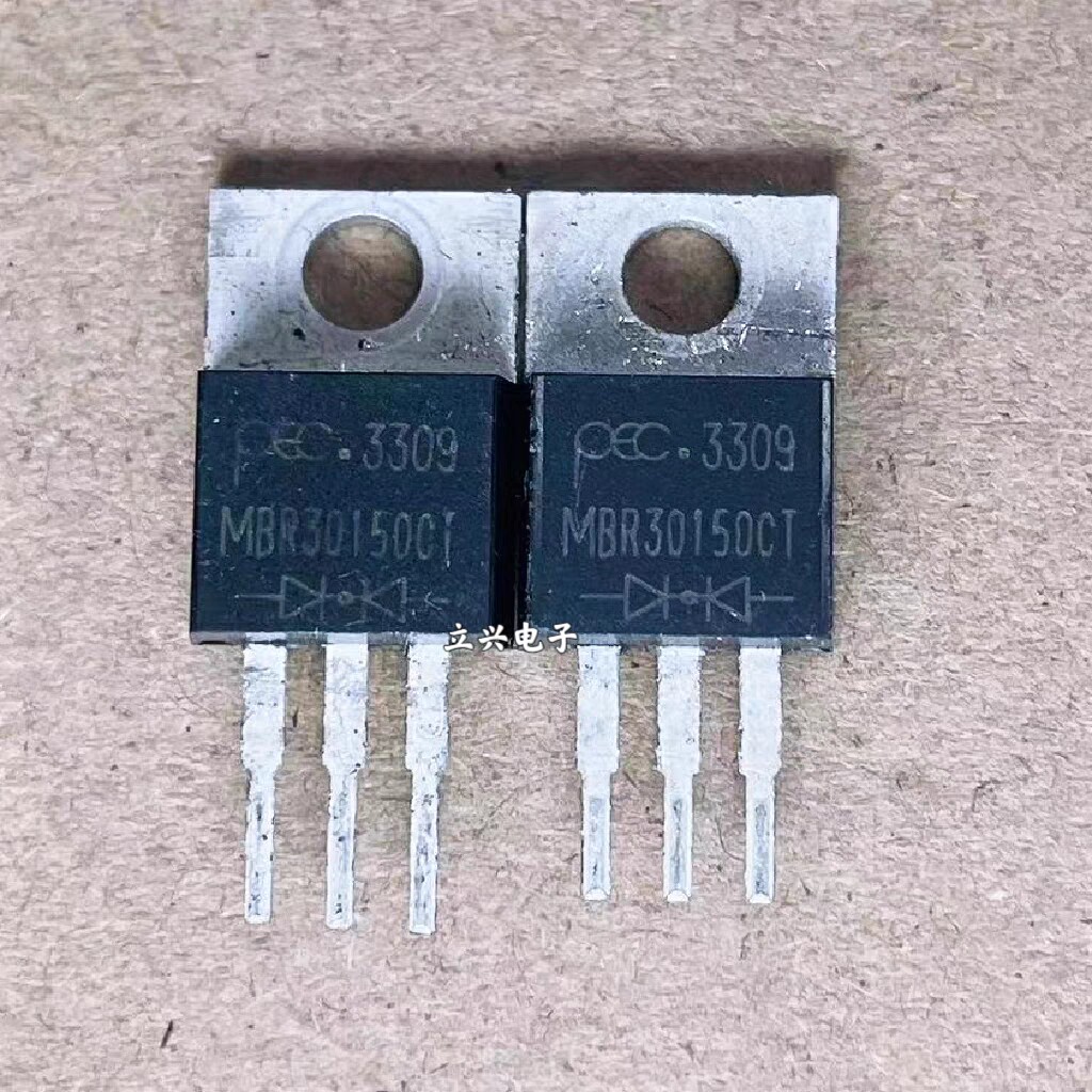 原装正品 MBR30150CT TO-220 30A大电流 150V 肖特基二极管