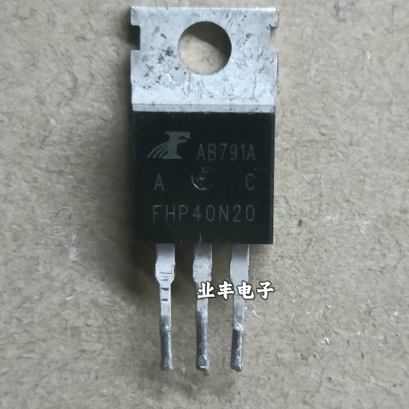 FHP40N20 CS40N20 场效应管【拆机】TO-220 CMP40N20B 铁头 40N20