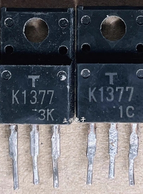 原装进口拆机 K1377 2SK1377 TO-220 MOS场效应管 5.5A 400V 现货