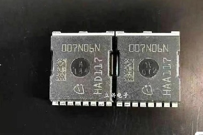 原字进口 IPT007N06N 007N06N 大电流低内阻 60V 300A 0.75mΩ