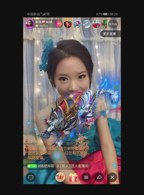神兽白虎手机直播礼物 svga 动画视频作 五大神兽 app直播间礼物