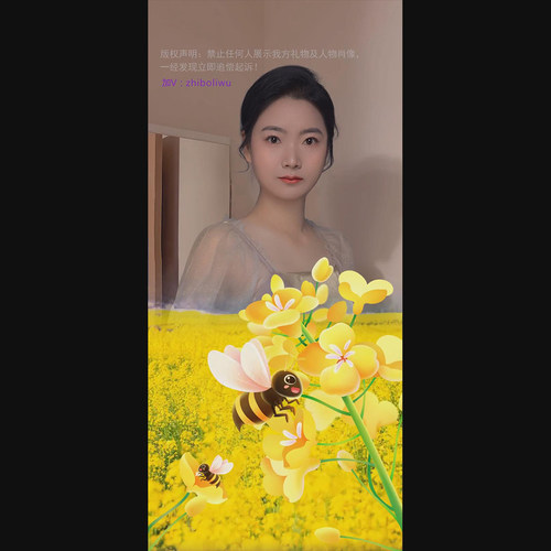 油菜花(声音)直播礼物春季手机直播间送礼物 svga直播礼物 油菜花