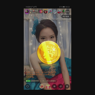 金币赞手机直播礼物 svga素材 ae模板转场 mg动画制作原创包邮