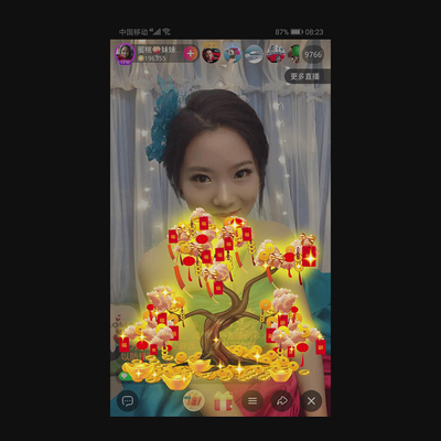 摇钱树手机直播礼物 svga 招财树动画 ae素材 app直播间送礼物