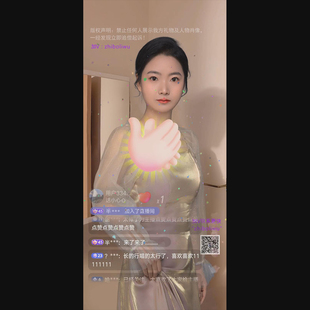 鼓掌直播礼物 欢迎手机直播间送礼物 svga直播礼物 鼓掌直播礼物