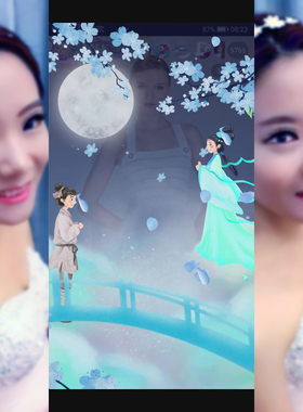 七夕情人节直播礼物 爱情浪漫77情人节 svga直播礼物 玫瑰爱情