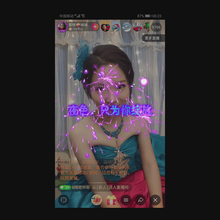 夜色烟花手机直播礼物 svga素材 ae模板转场 mg动画制作原创包邮