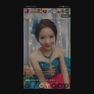 纯白雪花透明背景手机直播礼物 直播间 ae直播素材svga礼物动画