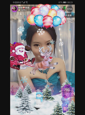 圣诞礼物直播礼物 圣诞节手机svga动态直播间送礼物 ae素材mg动画