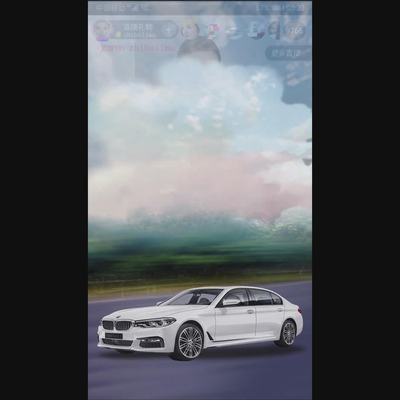 7系豪车手机直播礼物 svga素材 ae模板转场 7系宝马动画制作原创