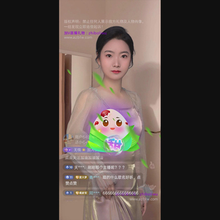 甜粽子手机直播礼物 ae模板素材转场 动画制作端午节直播礼物