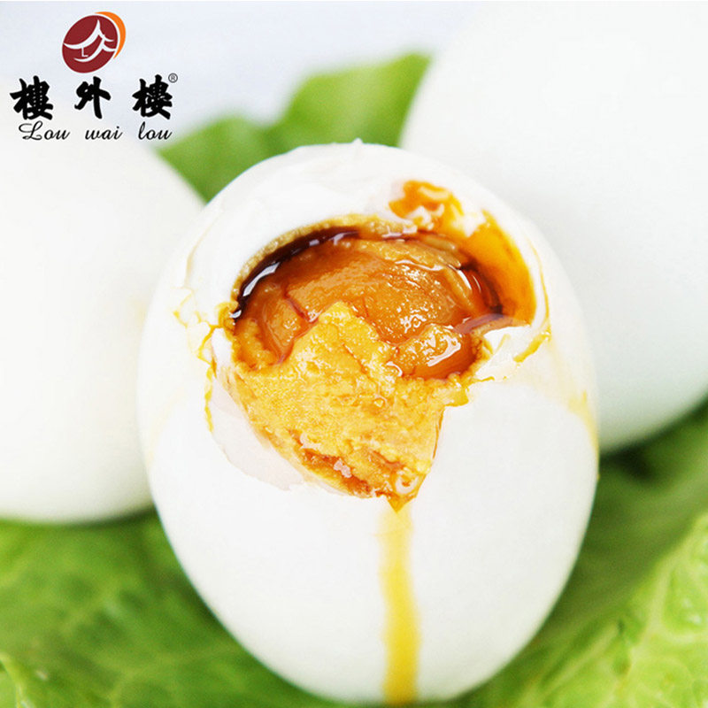 楼外楼放养咸鸭蛋盐蛋熟蛋红心流油65克4只*2老字号零食早餐鸭蛋,零食/坚果/特产,鸭肉零食,淘宝优惠券,粉丝福利购,淘宝优惠卷