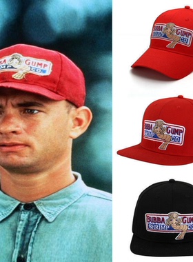 阿甘正传帽子电影周边汤姆汉克斯棒球帽鸭舌帽棉Forrest Gump hat