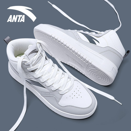 安踏板鞋男复古潮流运动休闲鞋