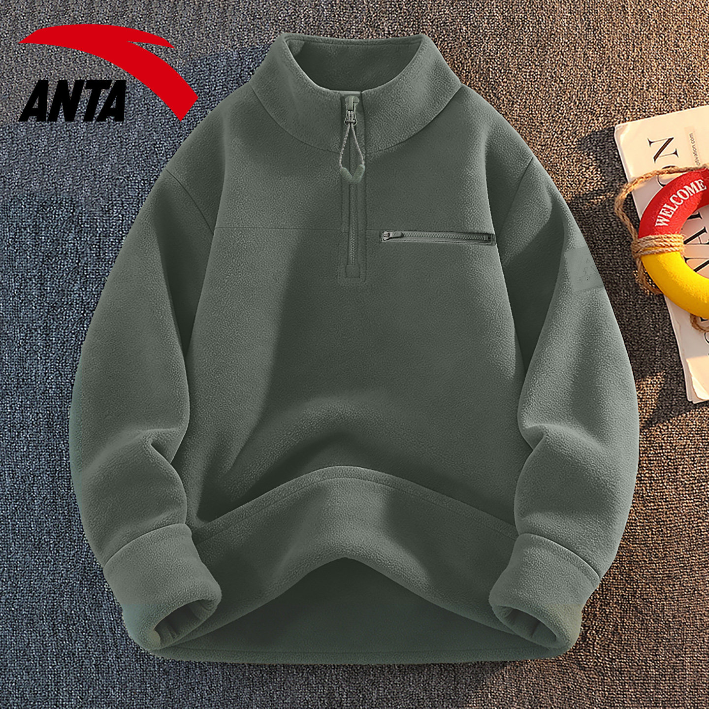 安踏加绒卫衣男2026春季新款摇粒绒立领半拉链套头保暖内搭打底衫,运动服/休闲服装,运动卫衣/套头衫,淘宝优惠券,粉丝福利购,淘宝优惠卷