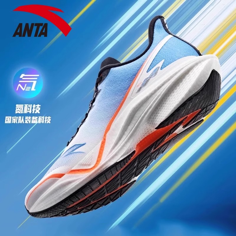 安踏马赫5代专业跑步鞋男鞋2025秋季新款官方旗舰减震回弹运动鞋