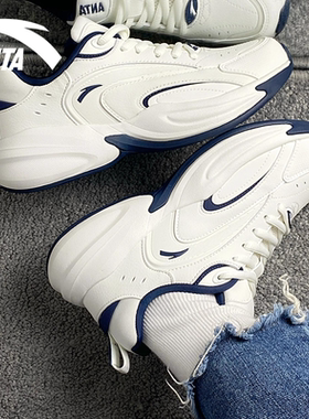 安踏ACE2休闲鞋女鞋2026春季新款潮流百搭老爹鞋皮革耐磨运动鞋女