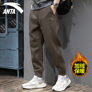 宽松大码 休闲裤 男士 安踏加绒运动裤 束脚裤 秋冬新款 九分美式 子 男裤