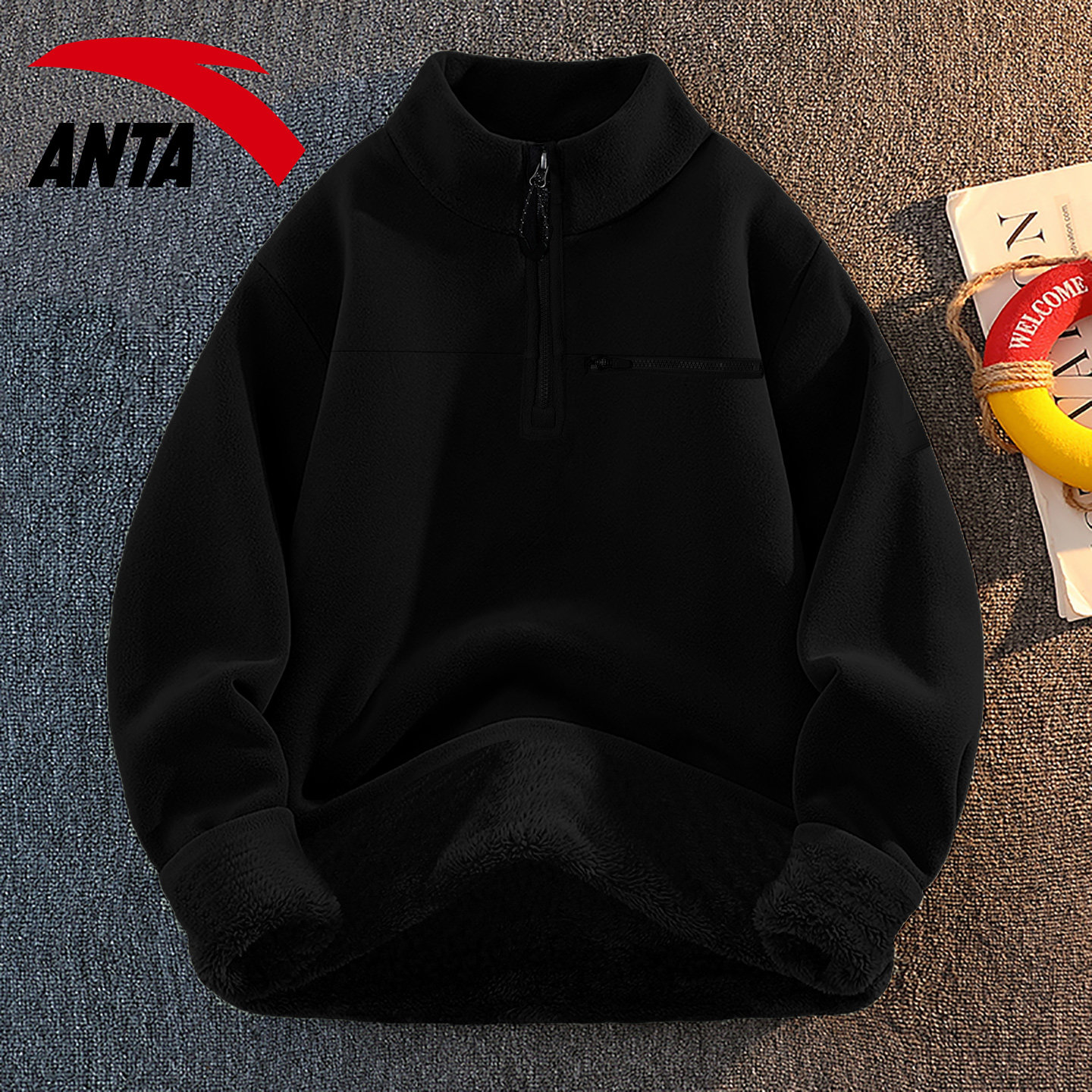 安踏摇粒绒卫衣男士立领抓绒衣