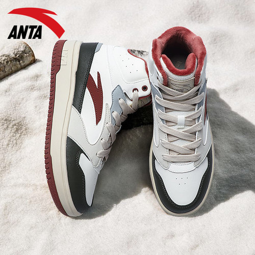 安踏元年板鞋加绒保暖休闲鞋