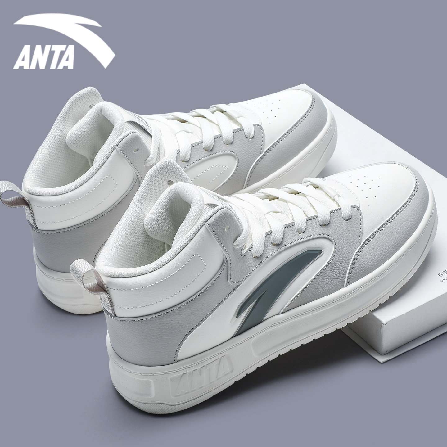 安踏高帮板鞋男鞋春季皮面防泼水休闲鞋2026新款官方正品运动鞋男