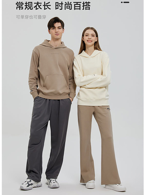 Discov_探家 字母印花连帽卫衣春秋款男女休闲运动长袖情侣套头衫