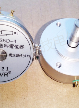 TOPVR原装WDD35D-4精密导电塑料电位器 角位移传感器1K\2K\5K\10K