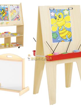 幼儿园儿童桌面画架双面四面木制画架画板美工区角用品画板柜卷纸