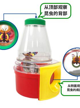 昆虫放大器儿童学习益智玩具盒子生物实验套装小学生教材玩具
