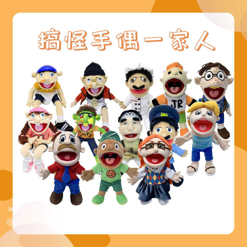 人物菲比幼儿园故事表演手偶