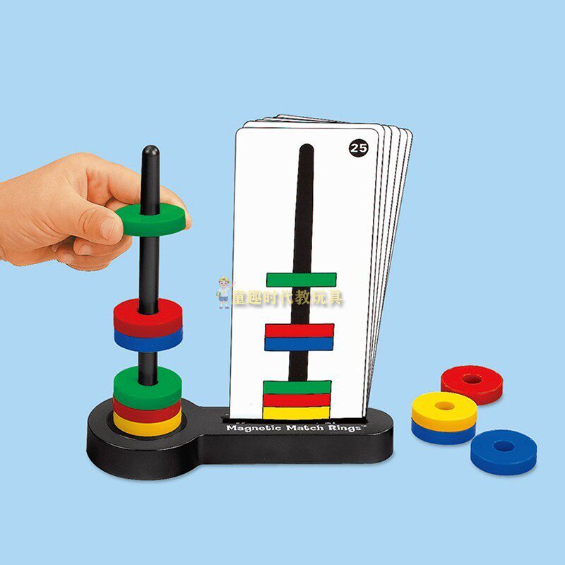 魔法磁力秀观察与记录哪些颜色的磁铁会互相吸附科学实验教玩具