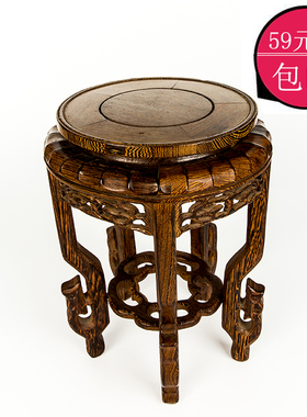 鸡翅木圆形花盆景雕刻底座奇石