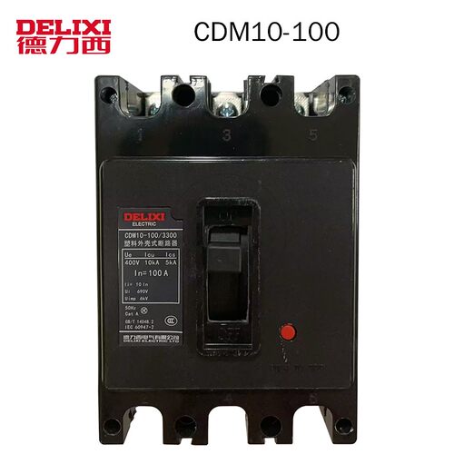 正品德力西断路器CDM10