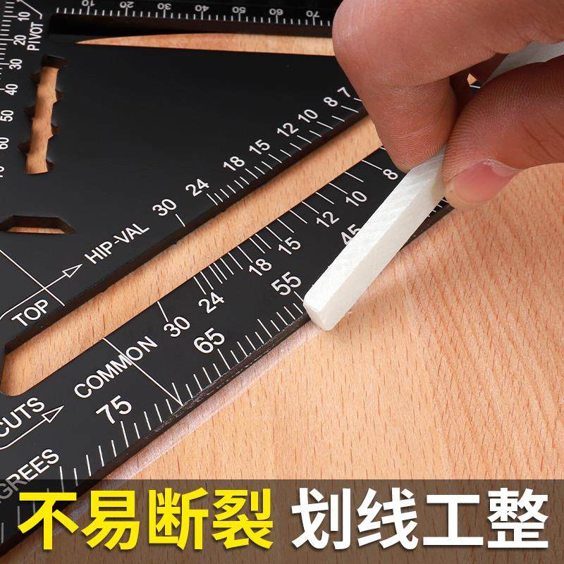 滑石笔白色加宽加厚石笔条墙体钢铁划线笔水晶石笔条化石石粉笔