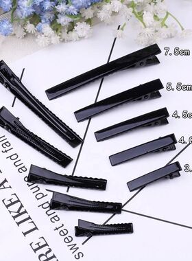 手工diy头饰材料发夹蝴蝶结夹子鸭嘴夹刘海夹黑方夹边夹发饰配件