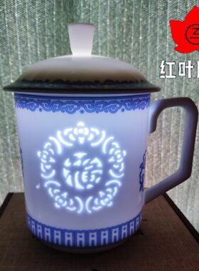 景德镇手工青花玲珑风泡茶办公杯
