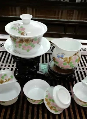 红叶陶瓷景德镇陶瓷功夫茶具套装高白瓷釉下彩手绘茶具盖碗三才碗
