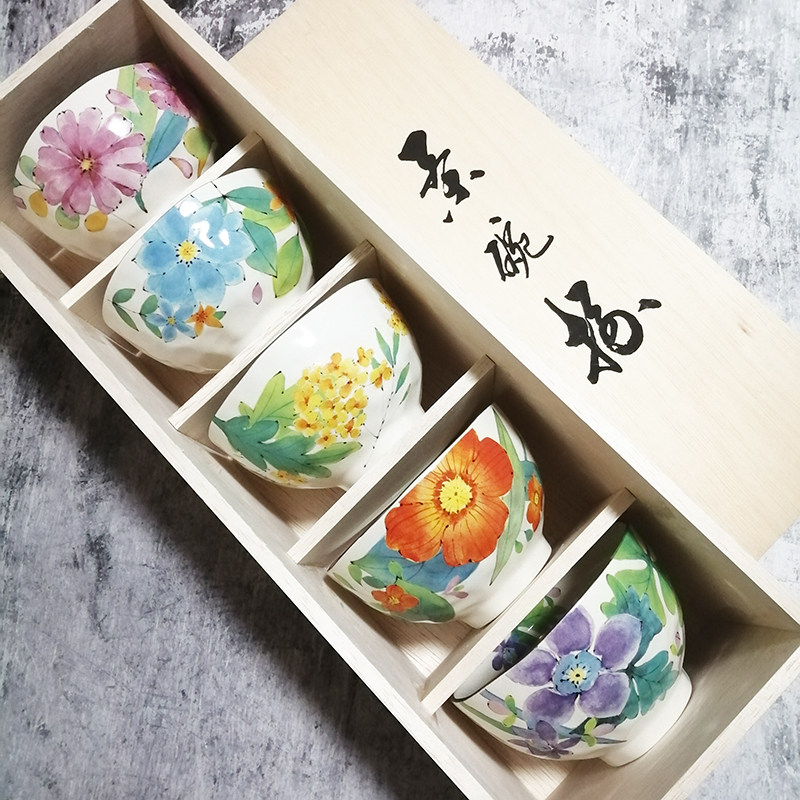 日本美浓烧和蓝水彩花卉家用陶瓷餐具米饭碗套装礼盒新婚乔迁礼品