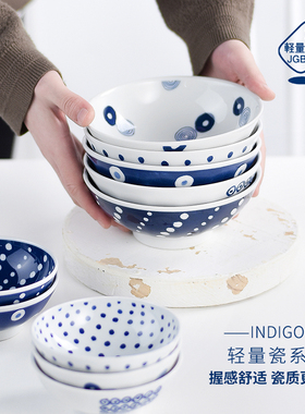 轻量陶瓷餐具日式家用面碗盘子indigo蓝丸纹饭碗