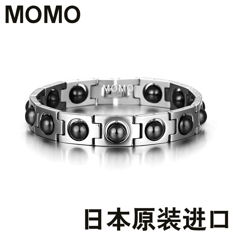 包邮日本正品MOMO大锗石能量保健手链锗钛手链能量手链钛运动手链