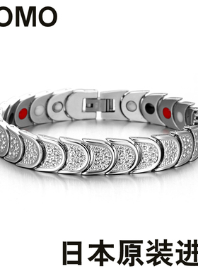 防辐射保健日韩版新年情侣手链