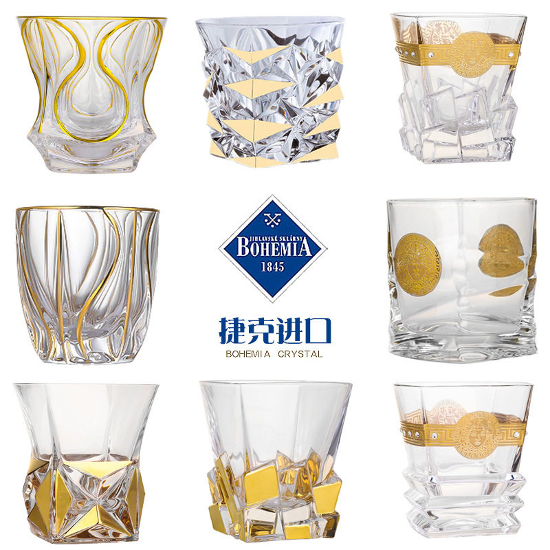 捷克进口BOHEMIA描金水晶威士忌杯烈酒洋酒杯啤酒杯创意家用水杯,餐饮具,洋酒/威士忌杯,淘宝优惠券,粉丝福利购,淘宝优惠卷
