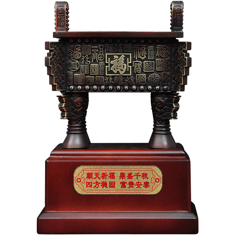 纯铜家居客厅办公室摆放开业礼品