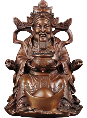 紫铜财神爷摆件家用客厅店铺供奉